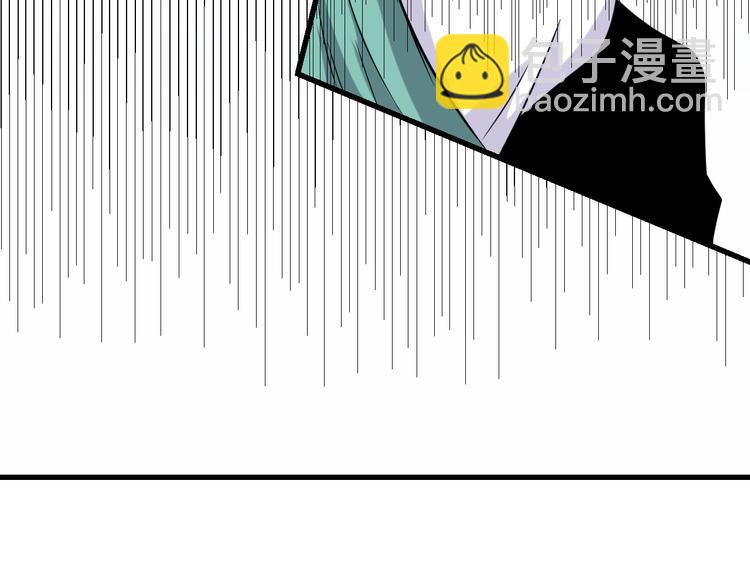 三界淘寶店 - 第214話 害羞的一捏(1/3) - 2