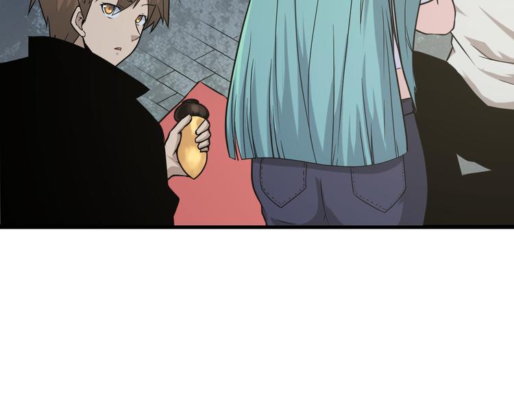 三界淘寶店 - 第214話 害羞的一捏(2/3) - 2