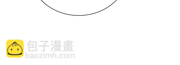 三界淘寶店 - 第214話 害羞的一捏(2/3) - 7