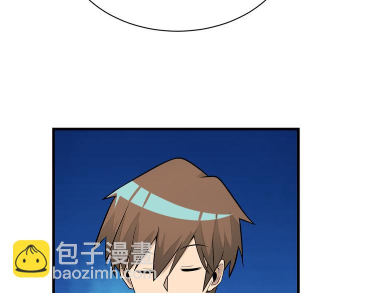 三界淘寶店 - 第214話 害羞的一捏(2/3) - 2