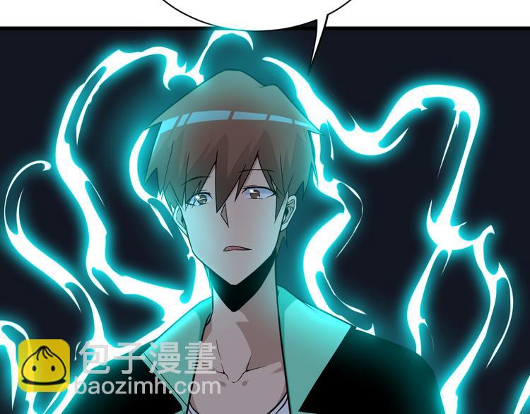 三界淘寶店 - 第214話 害羞的一捏(2/3) - 5