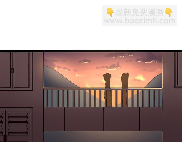 三界淘寶店 - 第216話 正義感爆棚(3/3) - 5