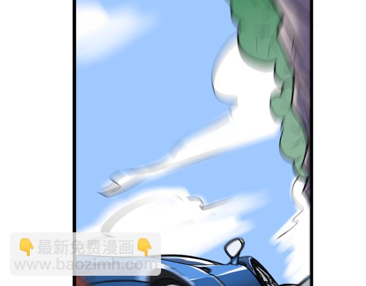 三界淘寶店 - 第216話 正義感爆棚(1/3) - 3