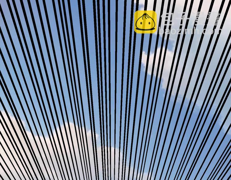 三界淘寶店 - 第216話 正義感爆棚(1/3) - 4