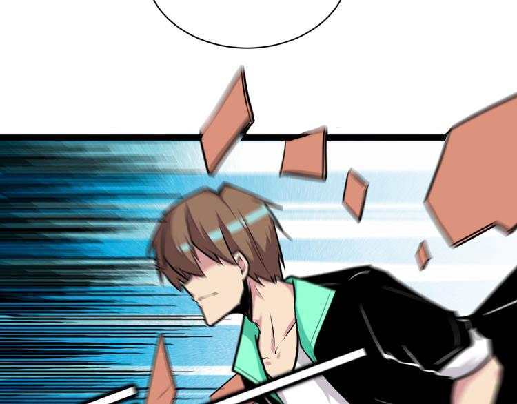 三界淘寶店 - 第216話 正義感爆棚(2/3) - 2