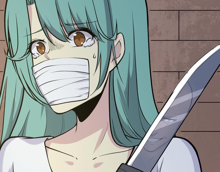 三界淘寶店 - 第216話 正義感爆棚(2/3) - 8