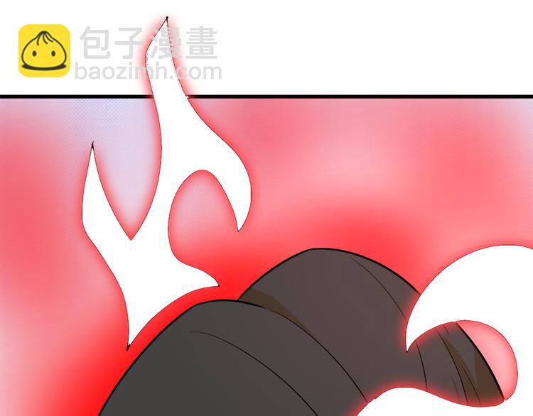 三界淘寶店 - 第218話 將軍(3/3) - 3