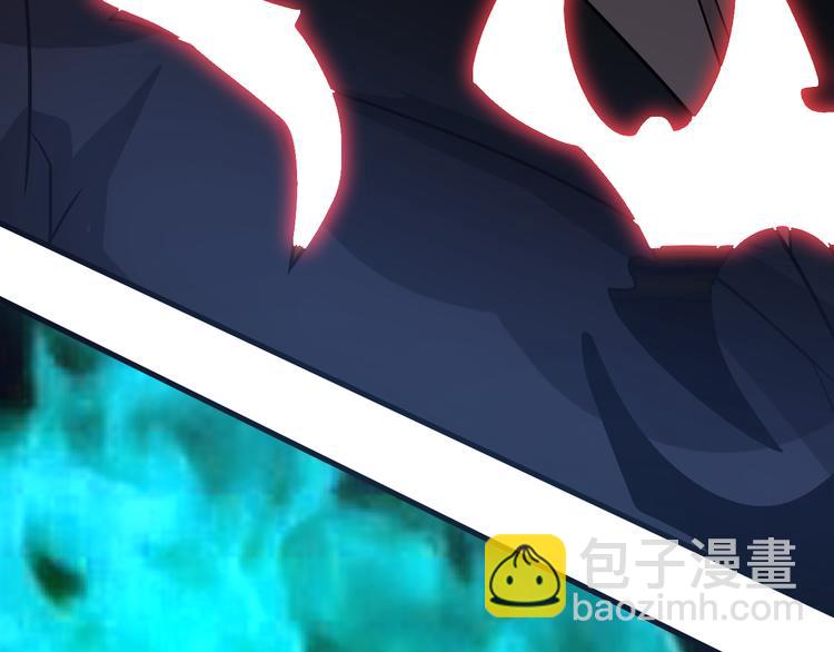 三界淘寶店 - 第218話 將軍(3/3) - 6