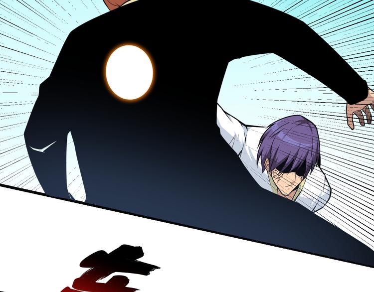 三界淘寶店 - 第218話 將軍(2/3) - 5