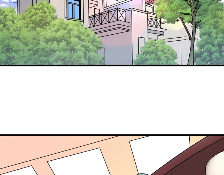 三界淘寶店 - 第220話 我來救爺爺！(2/3) - 4