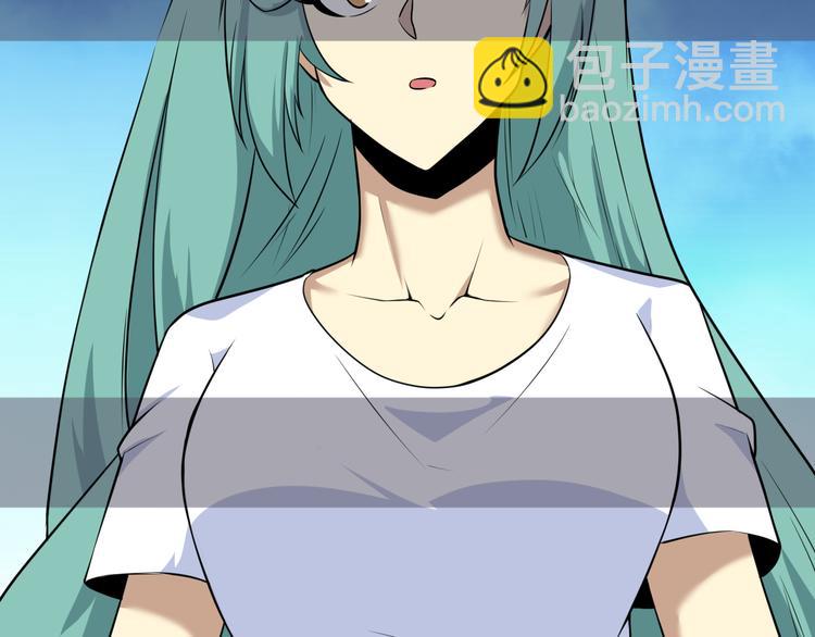 三界淘寶店 - 第222話 溫暖你凡凡(2/3) - 4