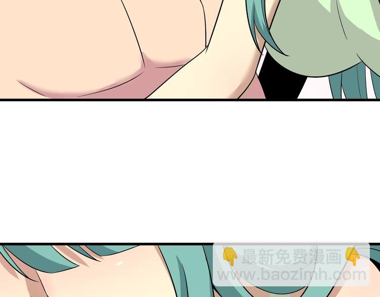 三界淘寶店 - 第222話 溫暖你凡凡(2/3) - 1