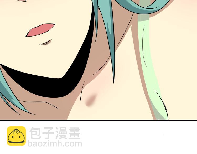 三界淘寶店 - 第222話 溫暖你凡凡(2/3) - 2