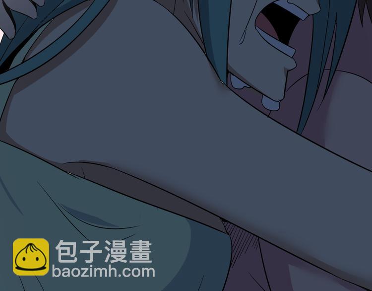 三界淘寶店 - 第222話 溫暖你凡凡(2/3) - 5