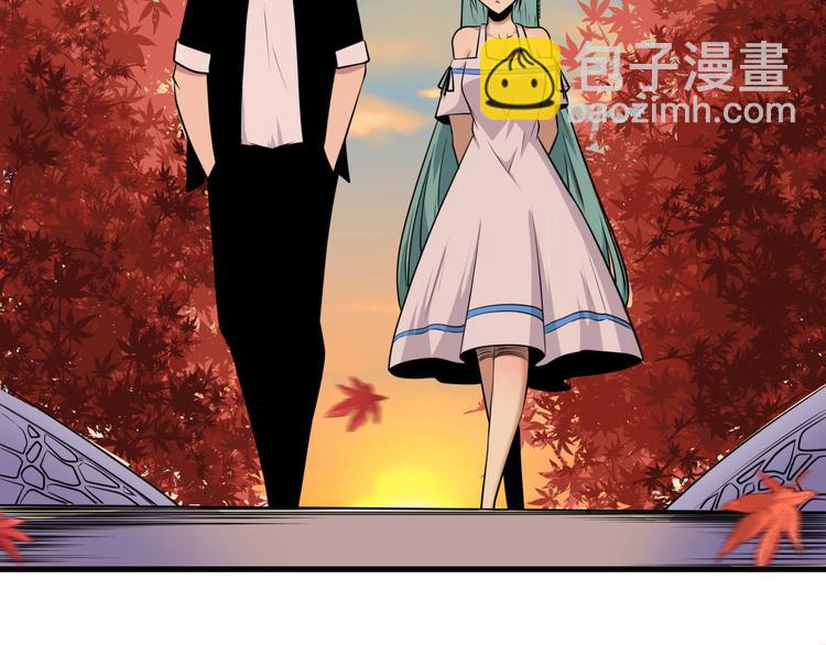 三界淘寶店 - 第224話 武者水晶(2/3) - 3