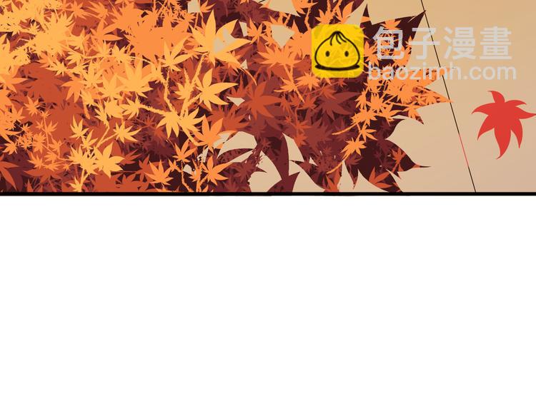 三界淘寶店 - 第224話 武者水晶(2/3) - 3