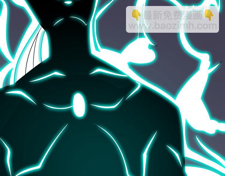 三界淘寶店 - 第228話 武神山(3/3) - 1