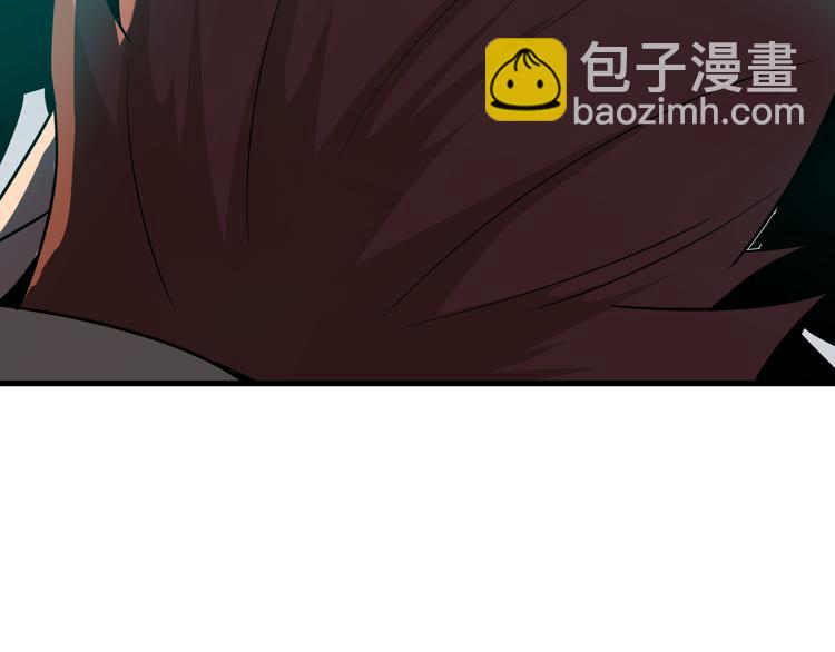 三界淘寶店 - 第228話 武神山(3/3) - 3