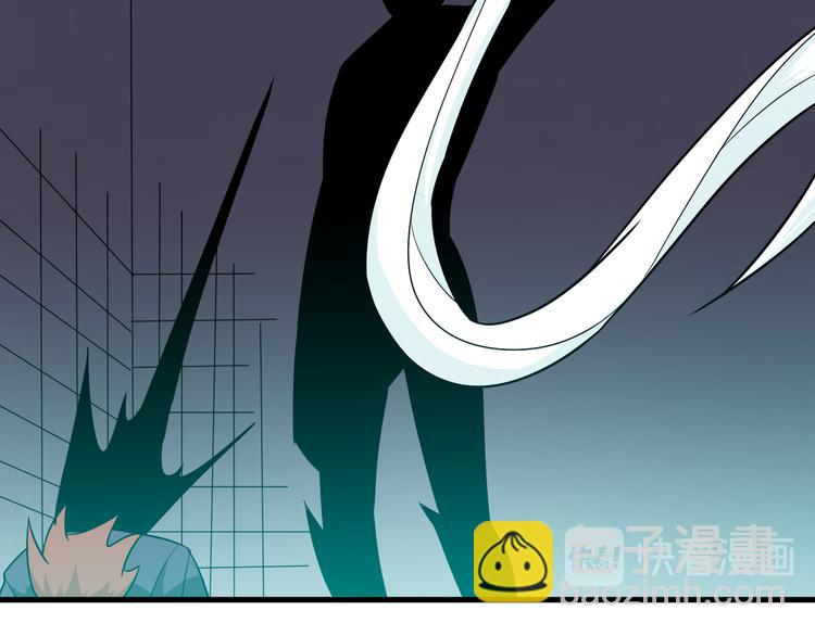 三界淘寶店 - 第228話 武神山(3/3) - 5