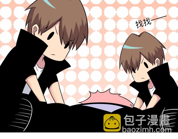 三界淘寶店 - 第228話 武神山(3/3) - 2