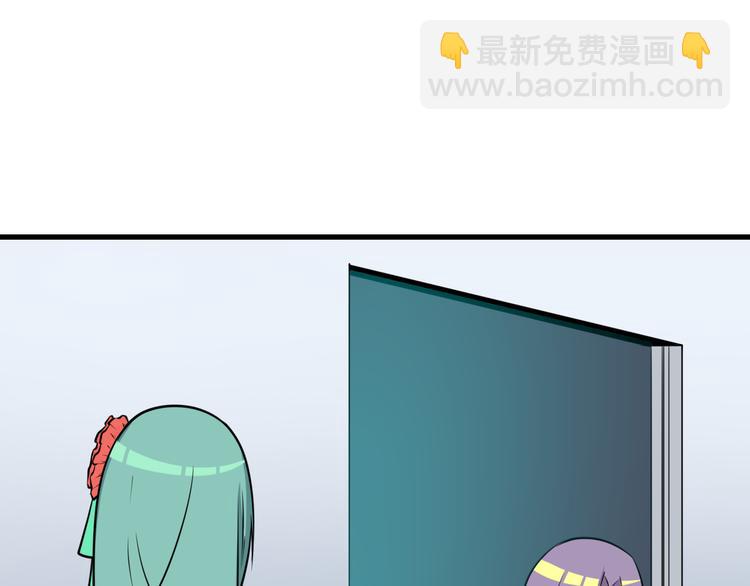 三界淘寶店 - 第228話 武神山(1/3) - 3