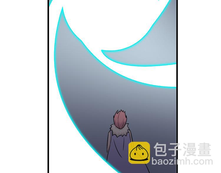 三界淘寶店 - 第228話 武神山(2/3) - 2