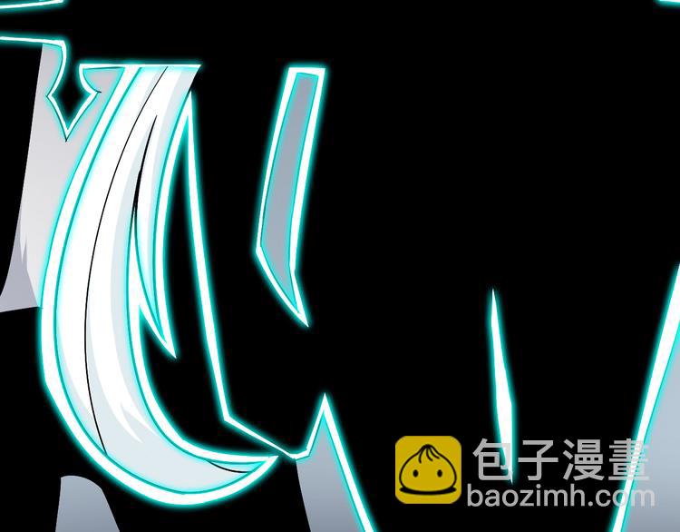 三界淘寶店 - 第228話 武神山(2/3) - 1