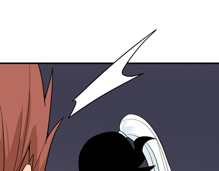 三界淘寶店 - 第228話 武神山(2/3) - 3