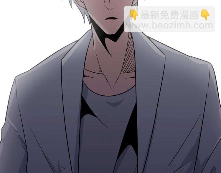 三界淘寶店 - 第232話 月圓之夜(3/3) - 7