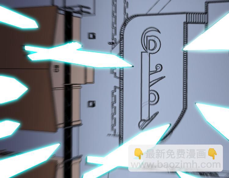 三界淘寶店 - 第232話 月圓之夜(3/3) - 6