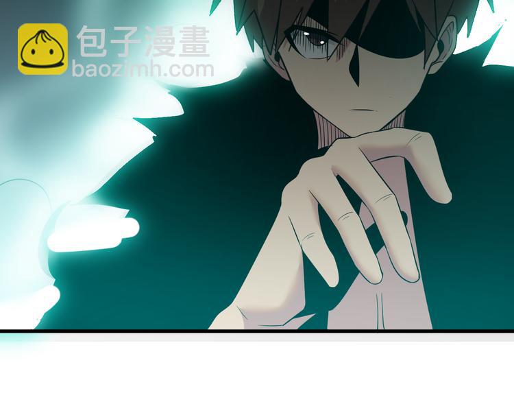 三界淘寶店 - 第232話 月圓之夜(3/3) - 2