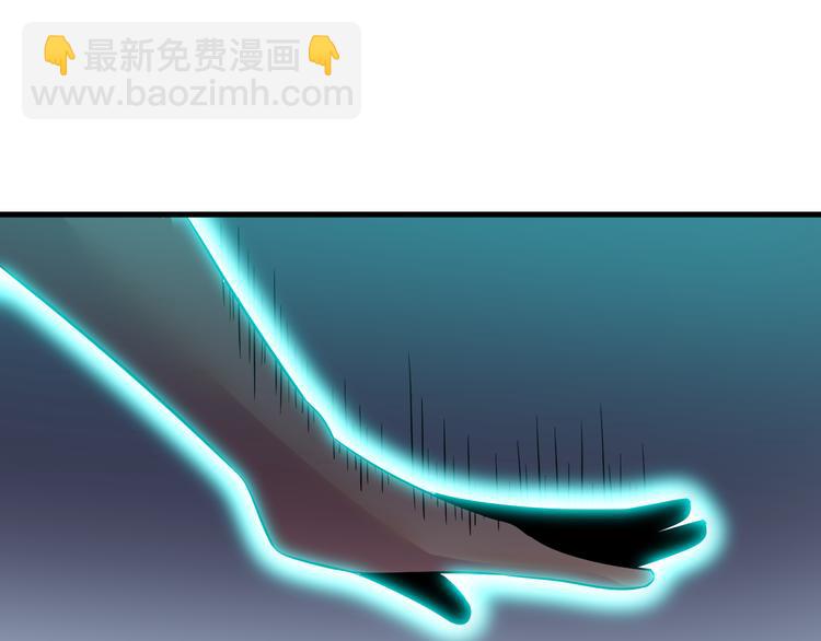 三界淘寶店 - 第232話 月圓之夜(3/3) - 3