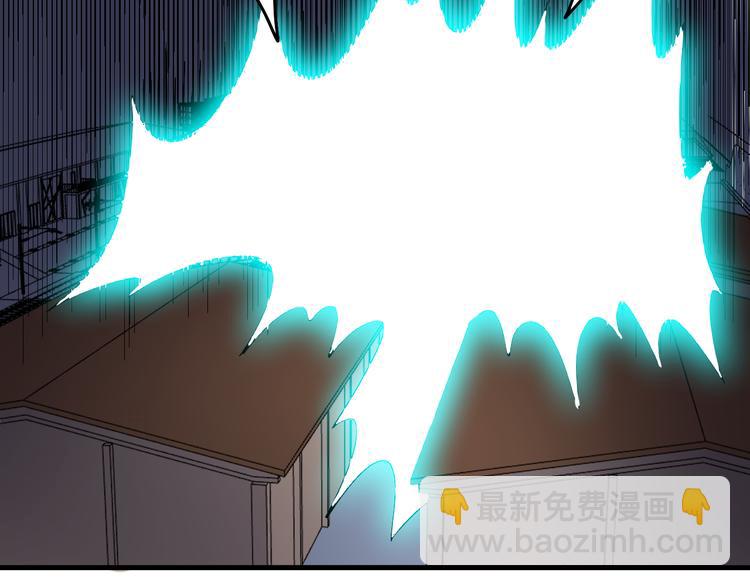 三界淘寶店 - 第232話 月圓之夜(3/3) - 7