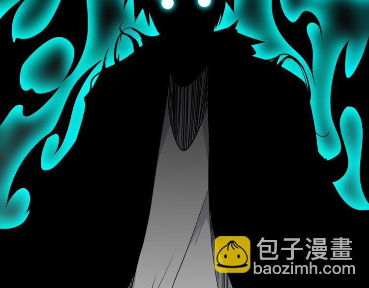 三界淘寶店 - 第232話 月圓之夜(1/3) - 1