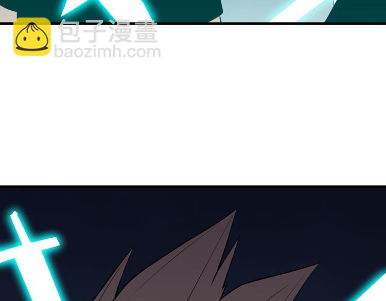 三界淘寶店 - 第232話 月圓之夜(2/3) - 1