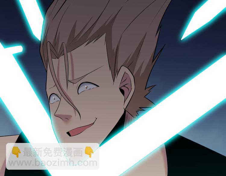 三界淘寶店 - 第232話 月圓之夜(2/3) - 2