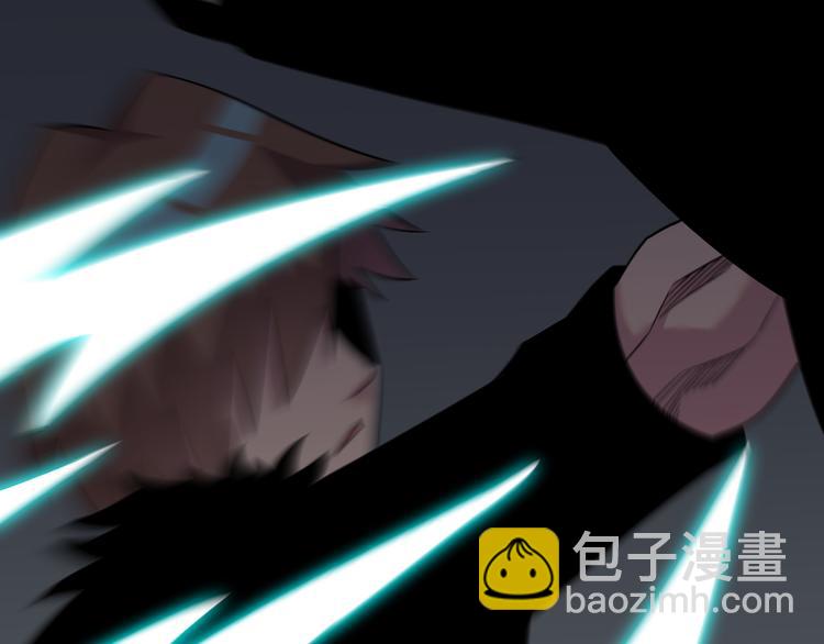 三界淘寶店 - 第232話 月圓之夜(2/3) - 5