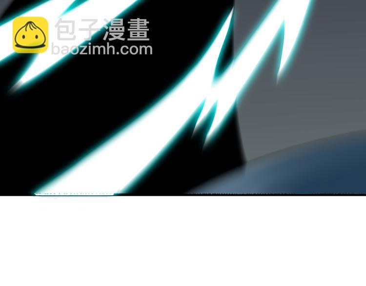 三界淘寶店 - 第232話 月圓之夜(2/3) - 6