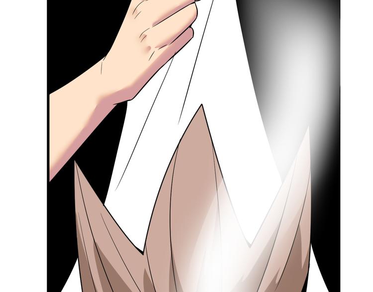 三界淘寶店 - 第232話 月圓之夜(2/3) - 2