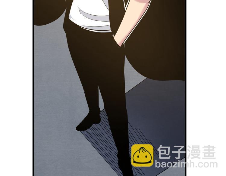 三界淘寶店 - 第232話 月圓之夜(2/3) - 7