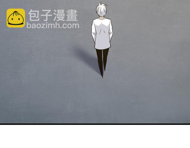 三界淘寶店 - 第232話 月圓之夜(2/3) - 1