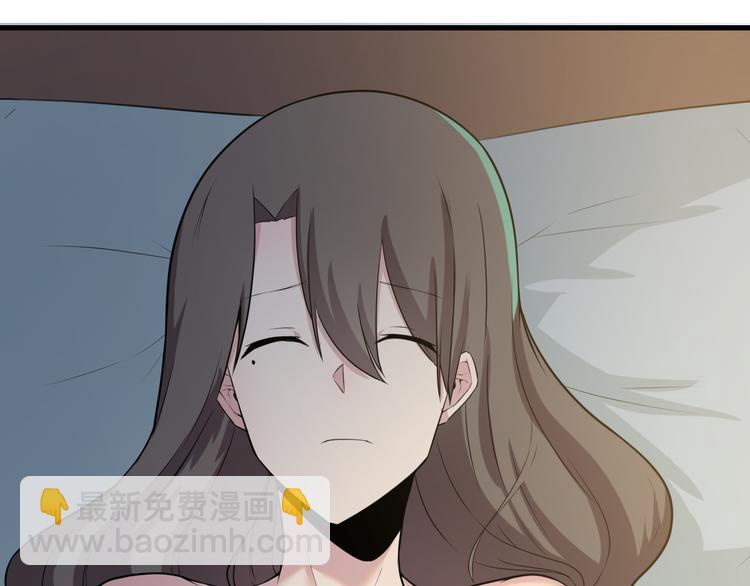 三界淘寶店 - 第234話 火凰功(1/3) - 3