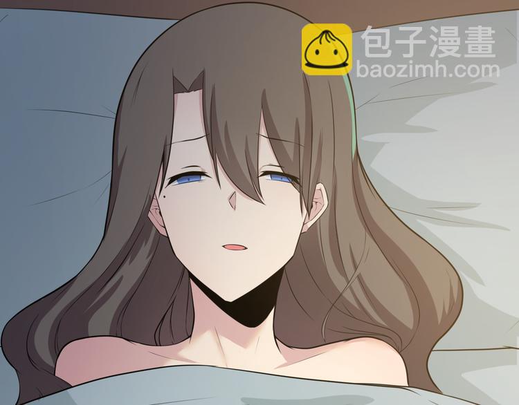 三界淘寶店 - 第234話 火凰功(1/3) - 5