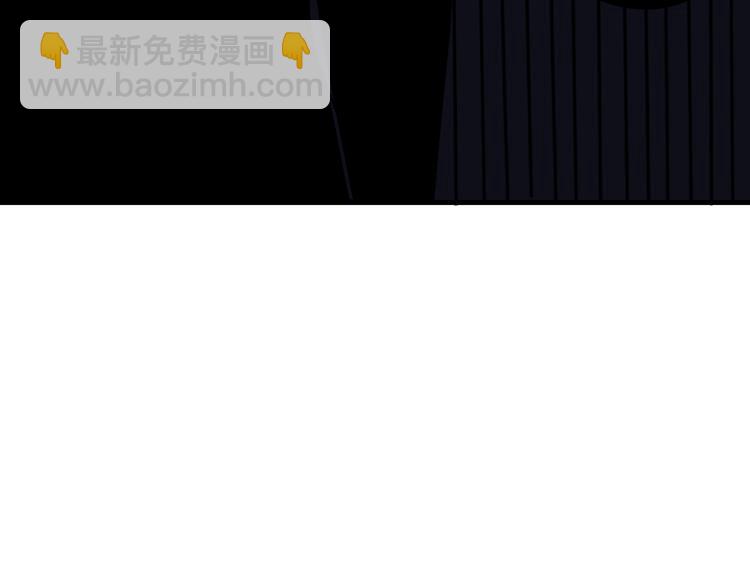 三界淘寶店 - 第238話 打劫(2/3) - 6