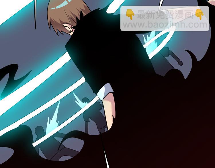 三界淘寶店 - 第238話 打劫(2/3) - 4