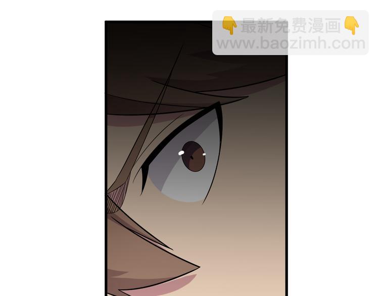 三界淘寶店 - 第238話 打劫(2/3) - 2