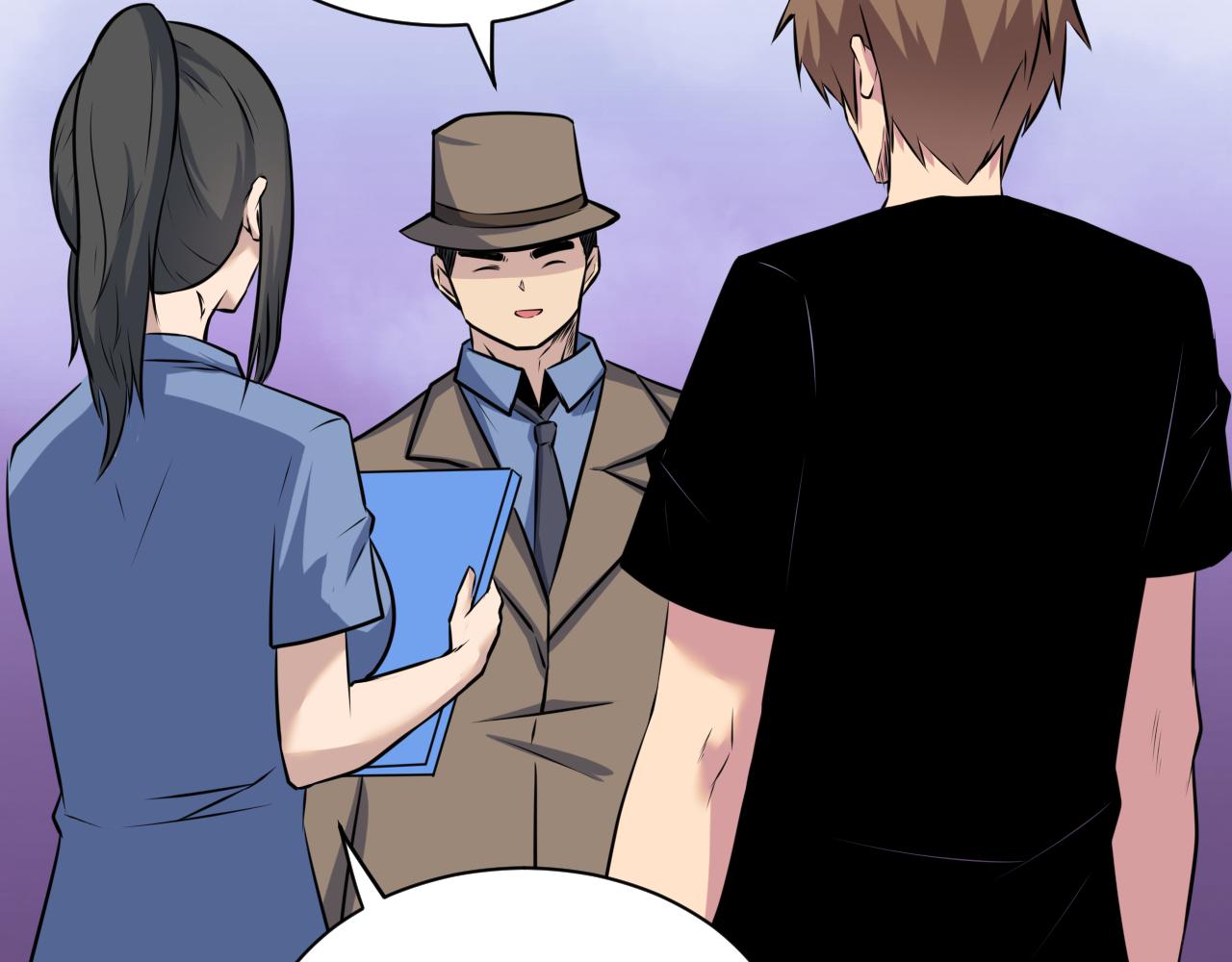 三界淘寶店 - 第240話 交易(3/3) - 5