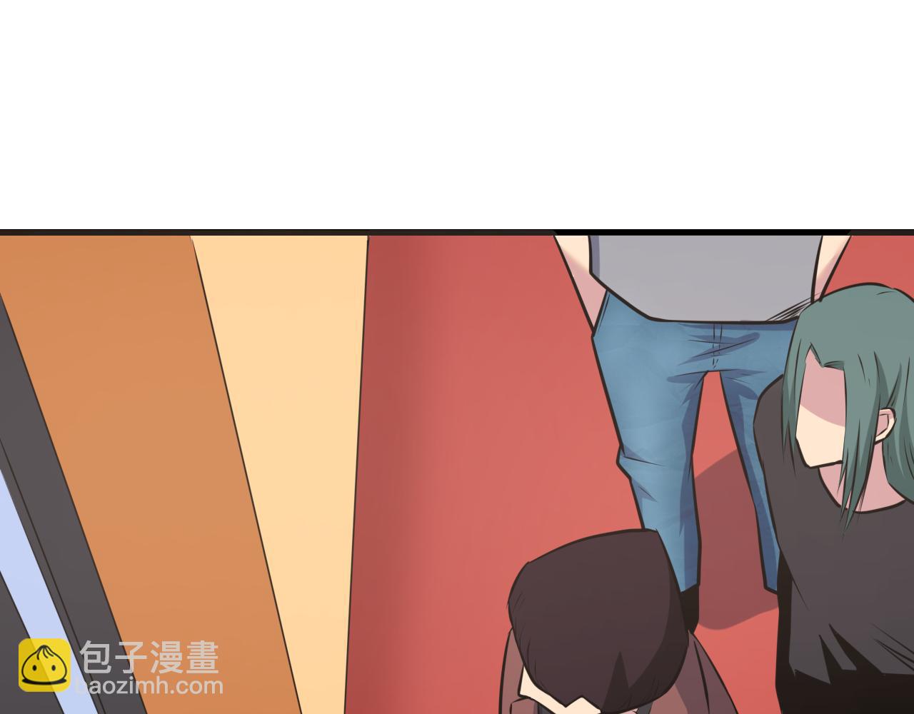 三界淘寶店 - 第242話 藥丸(1/3) - 2