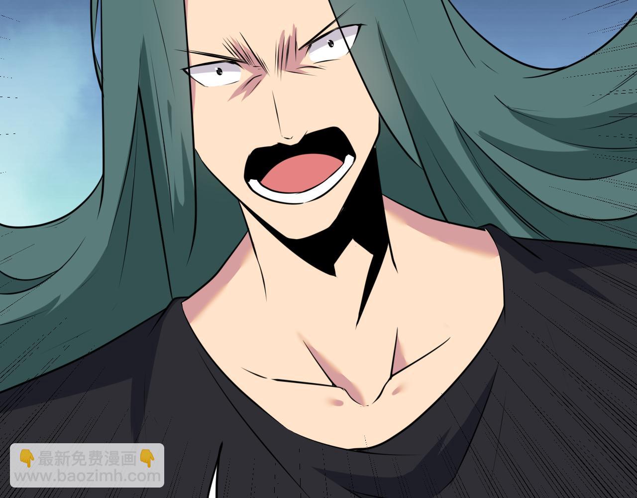 三界淘寶店 - 第242話 藥丸(2/3) - 8