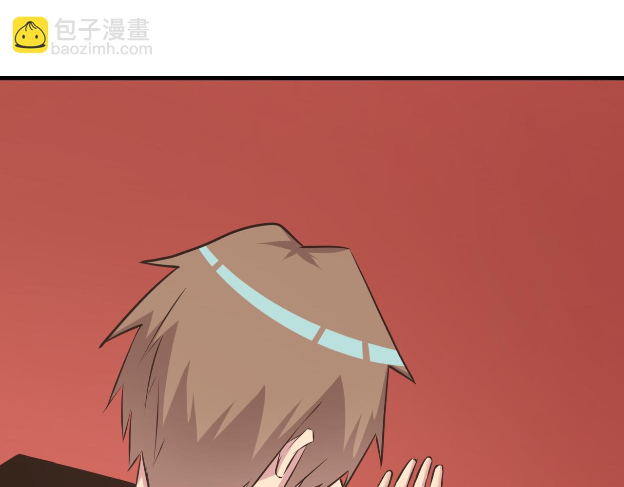 三界淘寶店 - 第242話 藥丸(2/3) - 8